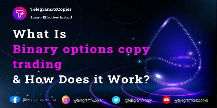 Binary option copy trader