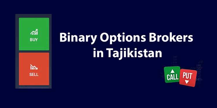Binary option tajikistan
