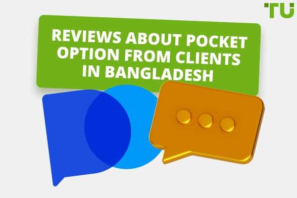 ¿Qué requisitos se necesitan para abrir una cuenta de opciones binarias en Bangladesh?