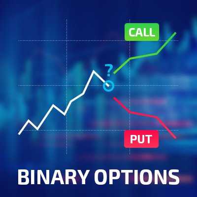 Start your own binary option business